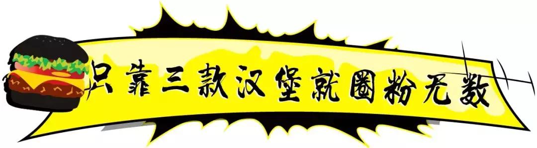 深圳美式汉堡,深圳美式芝士汉堡店