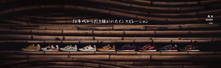 nikeadidas穿搭鞋,nikeadidas平替