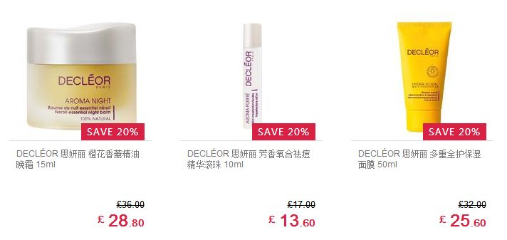 在哪里能买到断货的口红,最近卖断货的口红色号