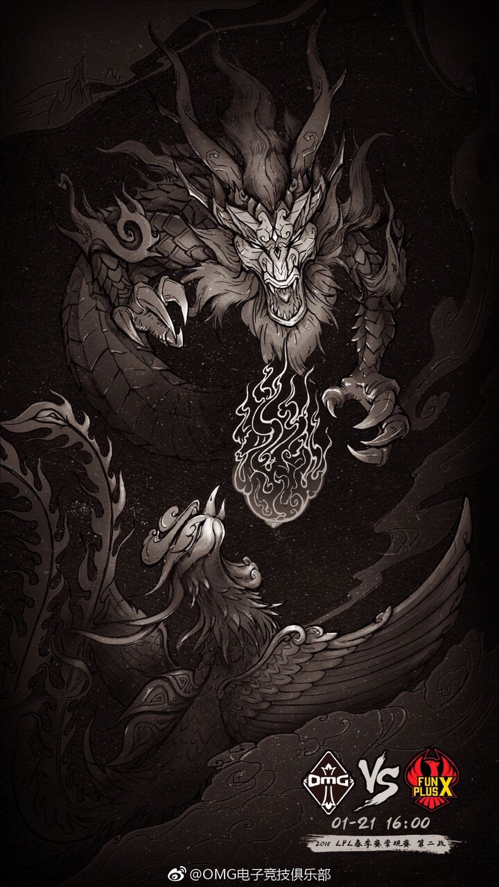 英超联盟春季赛,英超联盟图片大全