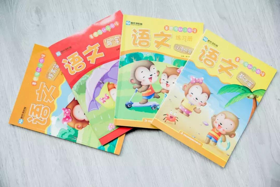 空中足球场，百万架子鼓，专业学前课，幼儿园家长焦虑一站式解决！