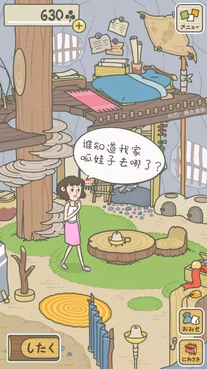 别再问你的蛙儿子去哪了？无锡这8家店告诉你答案！