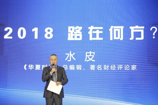 牛仔网荣获2017年度投资者教育杰出贡献奖