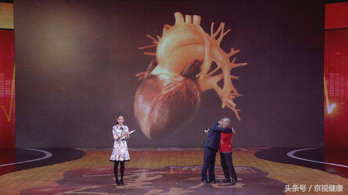 心脏骤停的常见原因及治疗,朝阳医院心脏外科