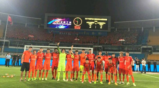 中超山东泰山队高准翼,高准翼什么时候可以回鲁能继续踢