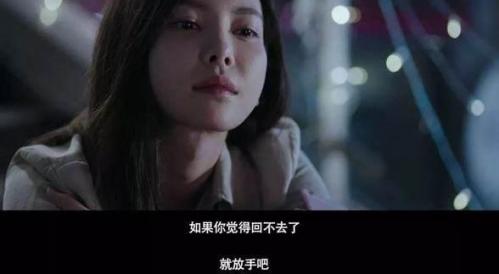 分手后再次与前任相见你会怎么办,分手多年的恋人再次相见