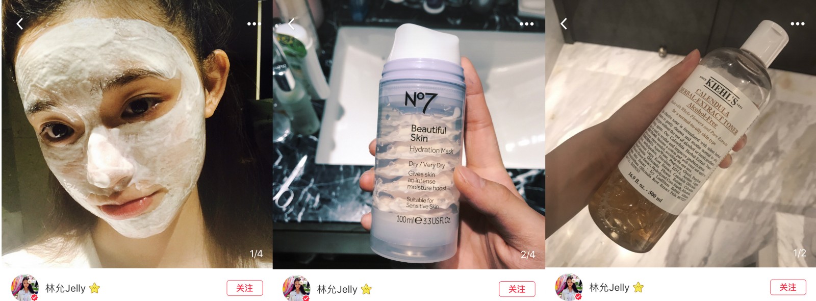 范冰冰林允面霜,范冰冰致力当美妆博主