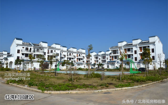 镜头里的北海：村民回建区会否拉升楼盘的地段价值