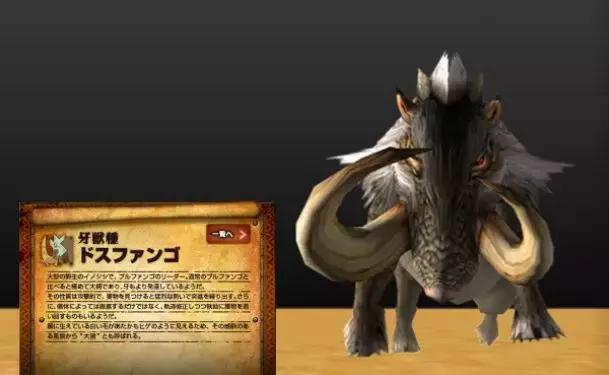 怪物猎人崛起值得买吗,怪物猎人gu值得买吗