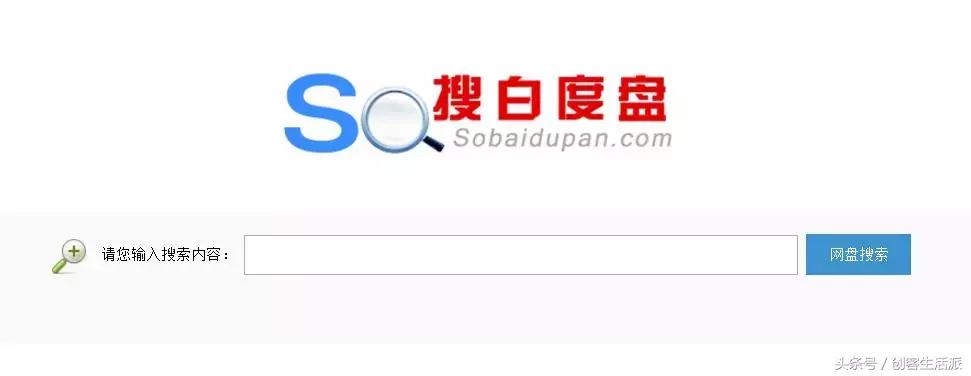 网盘各种资料,网盘文件汇总搜索