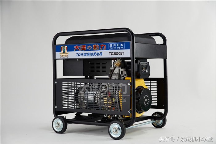 便携式野外发电机,户外露营便携式220伏发电机