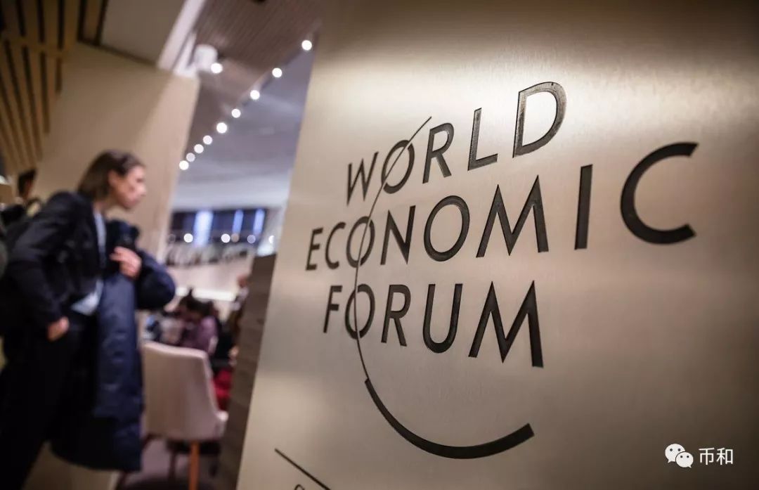 WeissRatings数字货币评级引热议，ETH、EOS评级最高