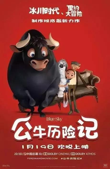 既然贺岁档这么精彩，妈妈网今天就送电影票吧！请问你有空吗？