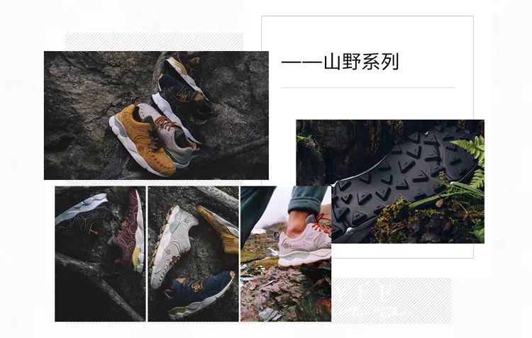 nikeadidas穿搭鞋,nikeadidas平替
