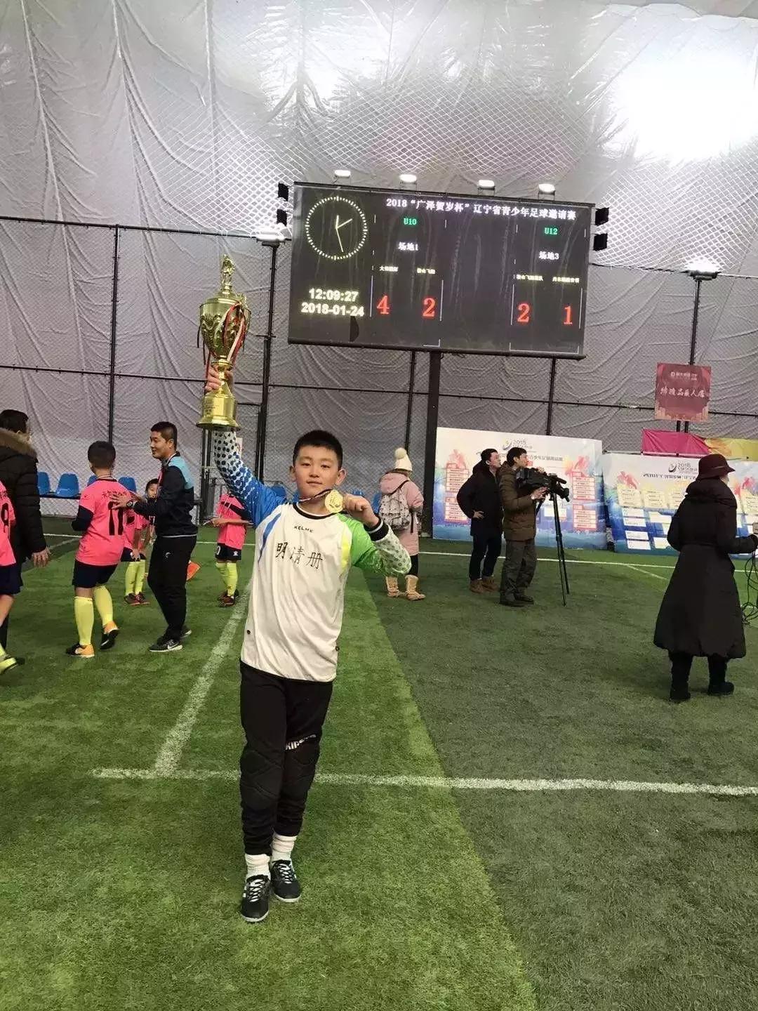 全国青少年足球锦标赛大连u18,中国青少年足球联赛辽宁赛区赛程
