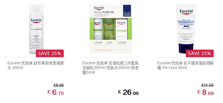 在哪里能买到断货的口红,最近卖断货的口红色号