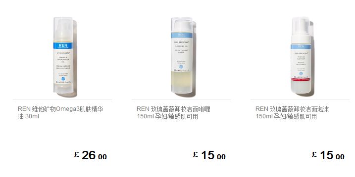 在哪里能买到断货的口红,最近卖断货的口红色号