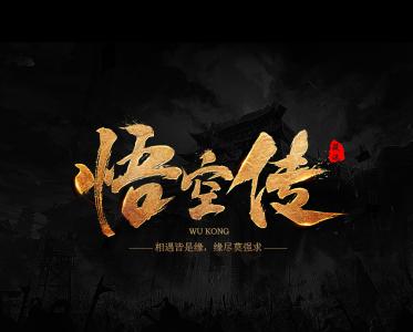 人不可貌相！他身高1米5却是音乐鬼才捧红刘德华移民国外娶洋妞