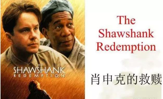 暑假值得孩子看的5部英语电影,学英语口语必看的20部电影中文