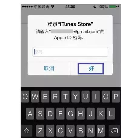 iphone怎么通过数据线让电脑上网,iphoneusb连接电脑共享网络