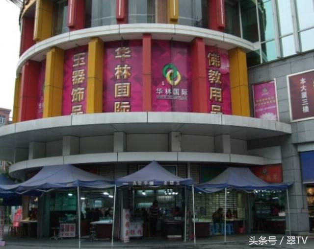 探索缅甸翡翠宝石的奇幻之旅,中国和缅甸翡翠交易市场