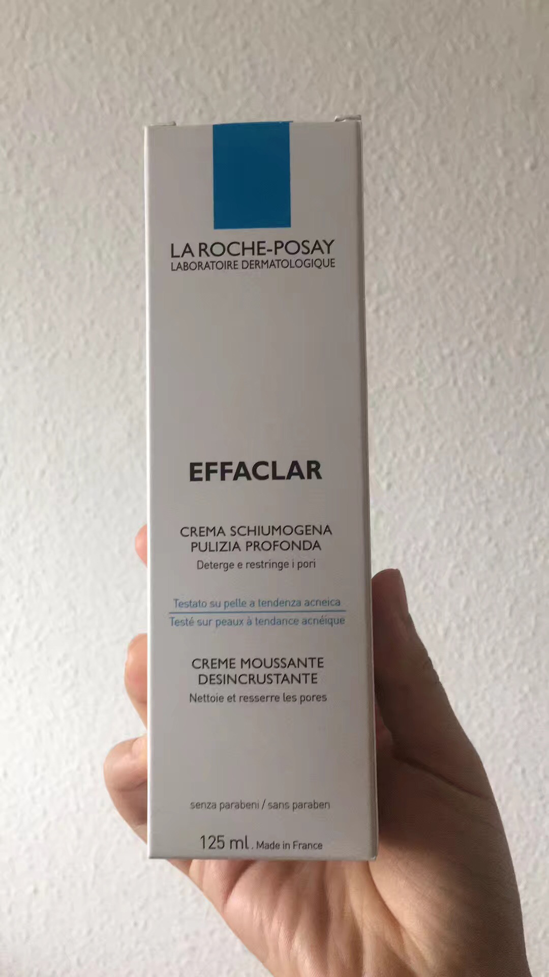 敏感肌篇,干性敏感肌的血泪教训