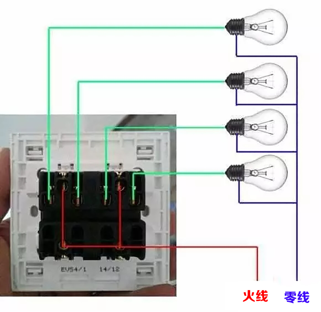 单控三控开关接线图实物图,电工单开四控接线方法
