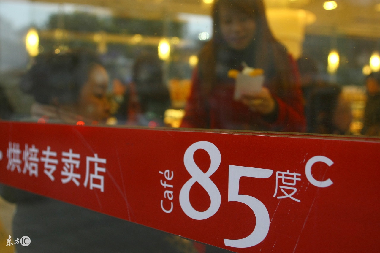 连锁面包店加盟招商电话,连锁面包店加盟哪家好