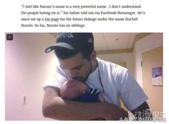 外国龙珠迷承诺如果收到100万点赞，就给儿子取名“悟空”！