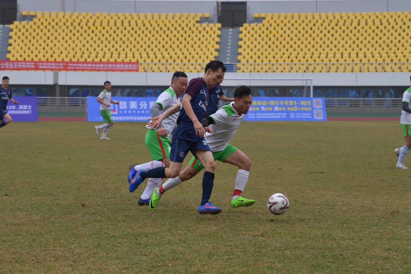 贵港市足球杯,广西北部湾银行篮球比赛