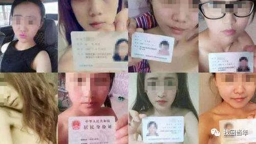 警惕校园贷骗局,年入千万却众叛亲离