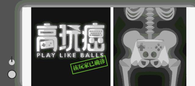 怪物猎人崛起值得买吗,怪物猎人gu值得买吗