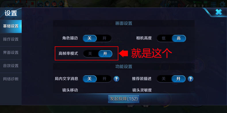 新手机能一次性下很多软件吗,新手机可以先玩然后再互传吗