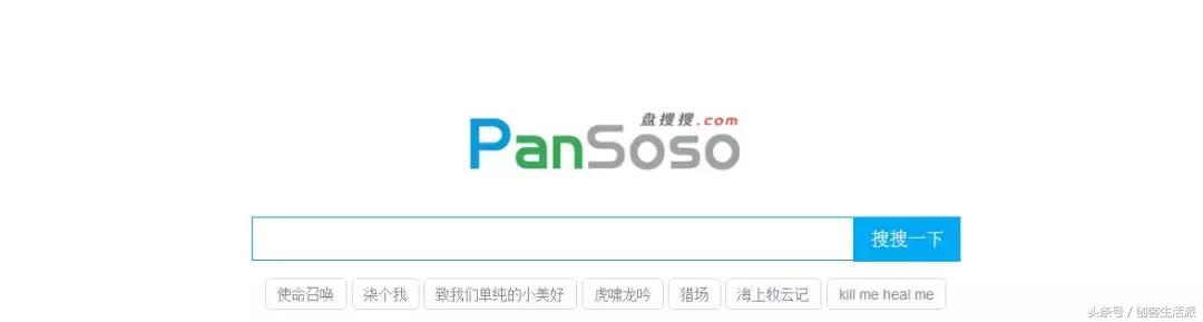 网盘各种资料,网盘文件汇总搜索