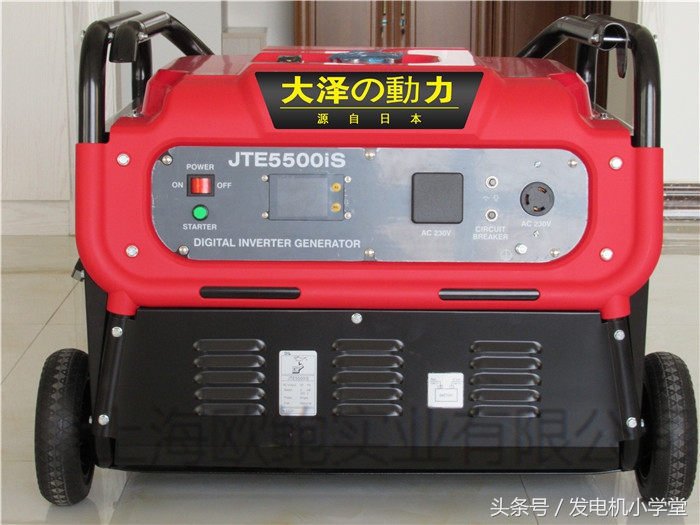 便携式野外发电机,户外露营便携式220伏发电机