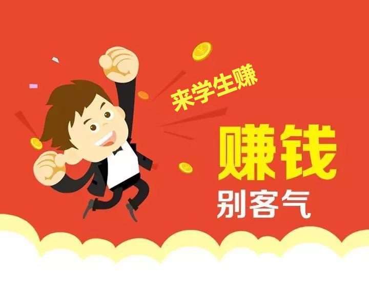 红包雨游戏怎么抢更多,红包雨可以玩的游戏