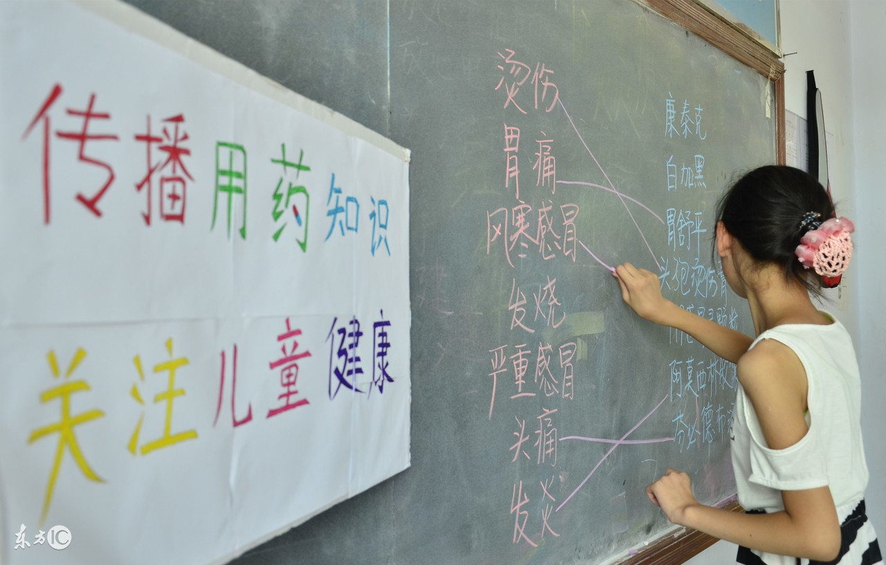 儿童合理用药科普,南京第一医院儿科专家