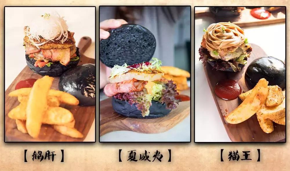 深圳美式汉堡,深圳美式芝士汉堡店