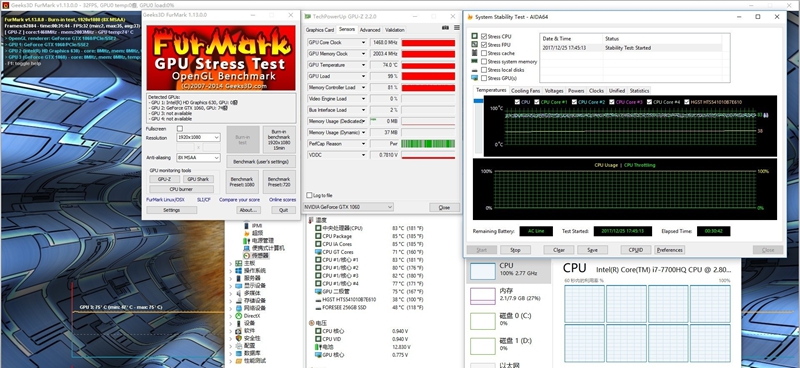 dr7-plus,绗旇鏈琲7-7700hq鍔爂tx1070娴嬭瘎