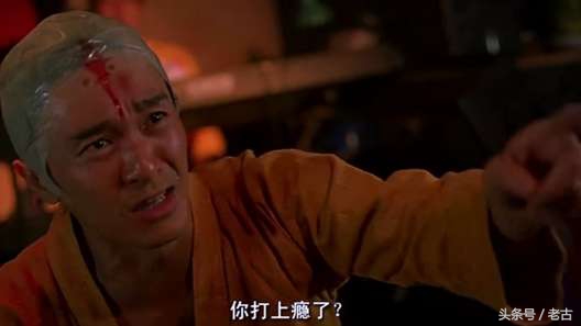 少林功夫足球星爷找师兄踢球片段,星爷版少林足球