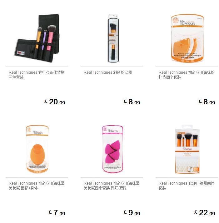 在哪里能买到断货的口红,最近卖断货的口红色号