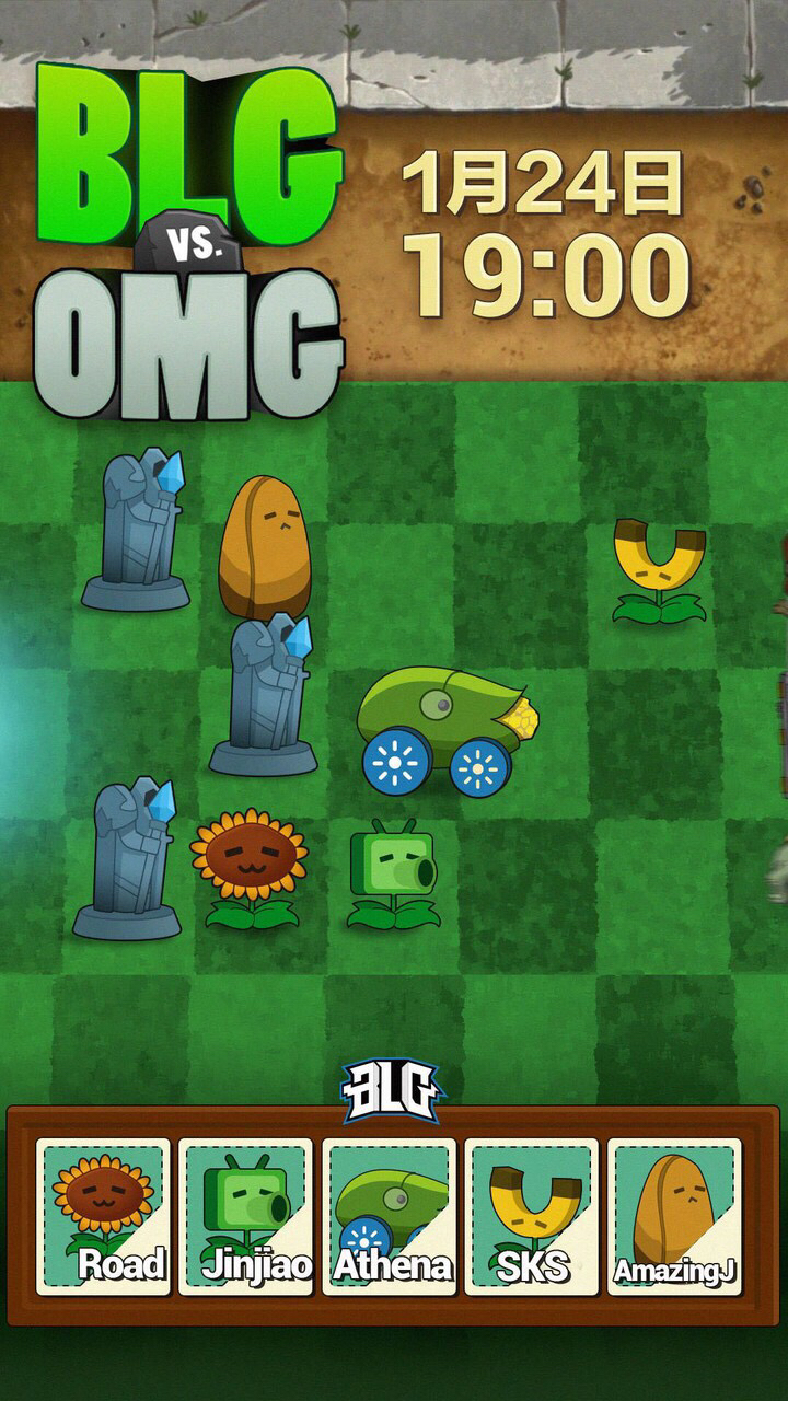 英超联盟春季赛,英超联盟图片大全