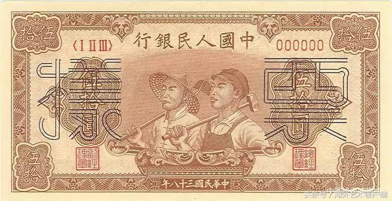 回忆我的雕刻启蒙老师——翟英