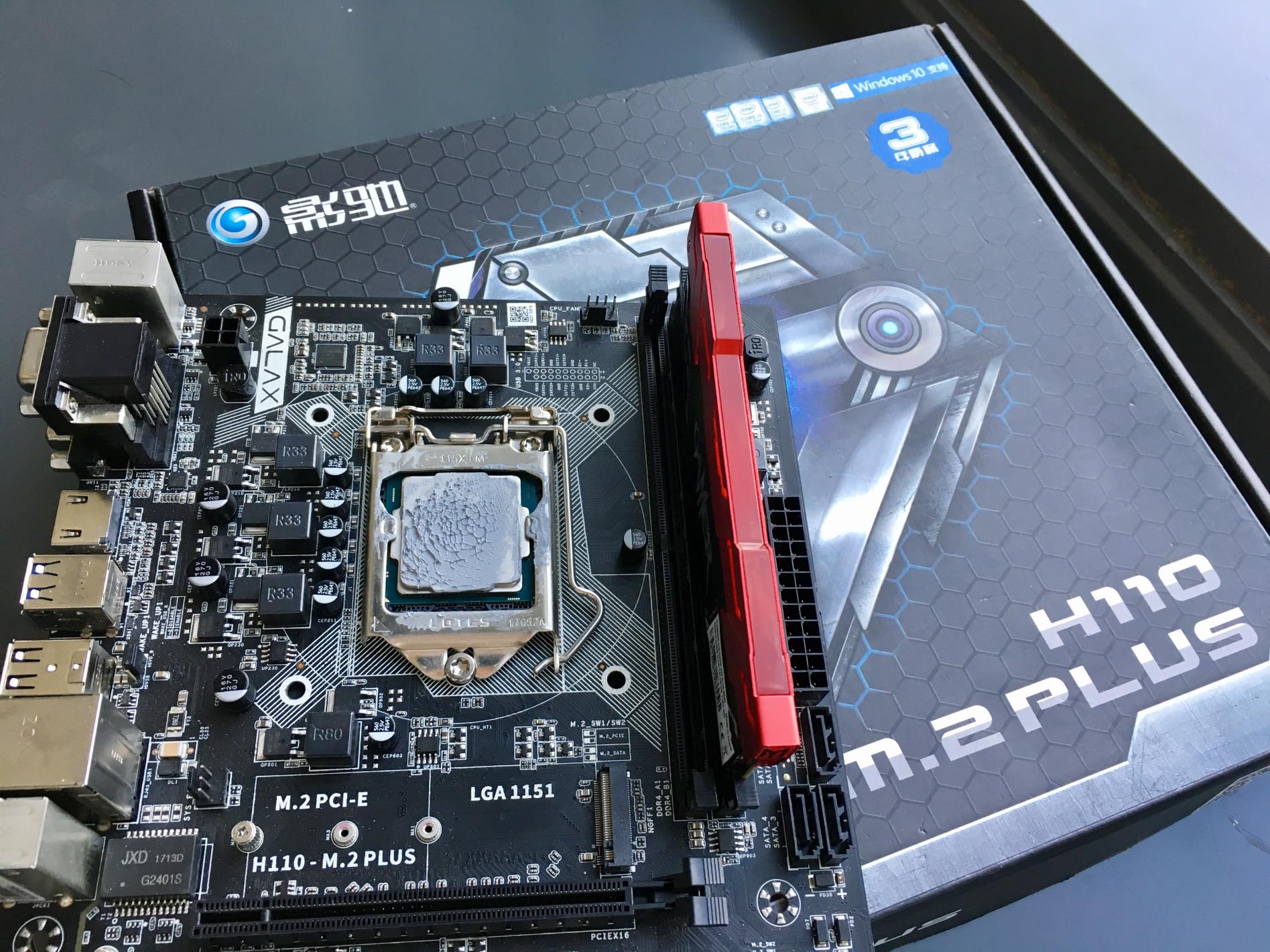 i38100配h110可以用核显么,h110主板配i36100配什么显卡