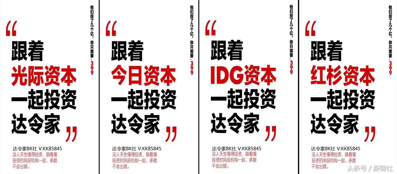 林依轮家介绍,林依轮家的介绍