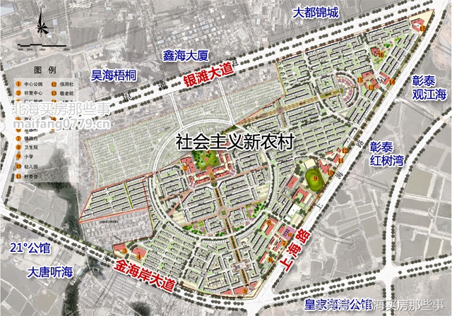 镜头里的北海：村民回建区会否拉升楼盘的地段价值