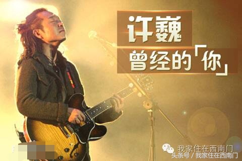 很好听的五首经典歌曲,张含韵最经典的五首歌