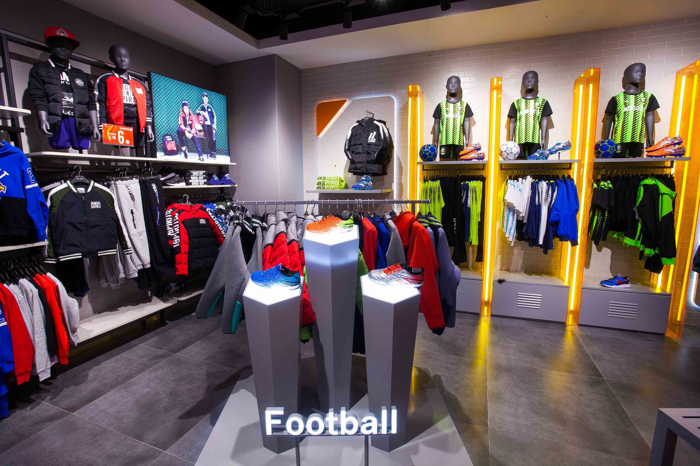 安踏成都儿童专卖店,安踏儿童实体店最新款