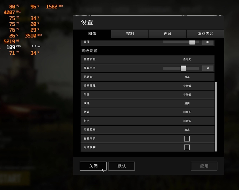 dr7-plus,绗旇鏈琲7-7700hq鍔爂tx1070娴嬭瘎