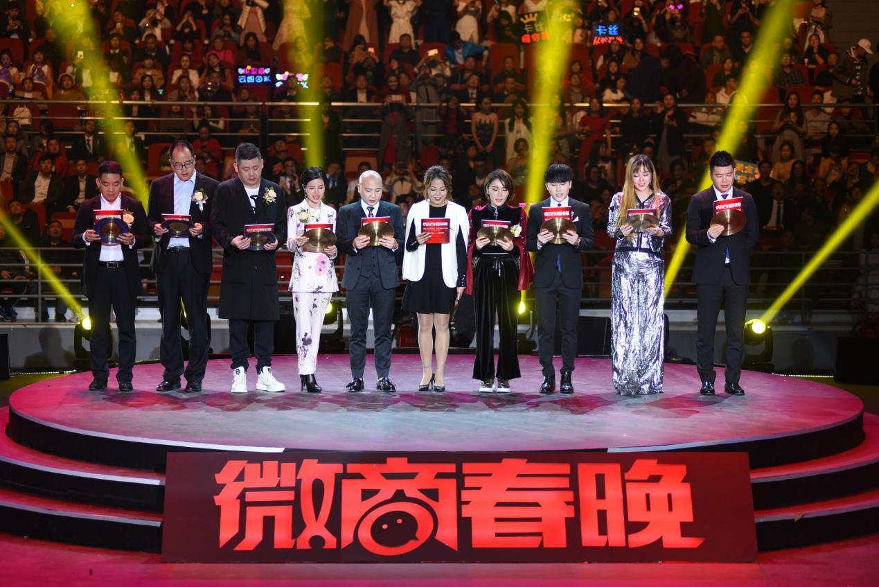 cbb初瑞雪微商团队zuzu奢姿气垫,zuzu品牌创始人初瑞雪的传奇经历